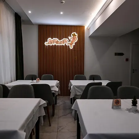 勒佩特皮亚弗加尼酒店 贝尔格莱德