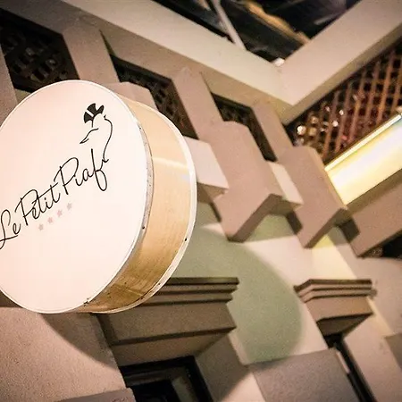 酒店 勒佩特皮亚弗加尼酒店 3*